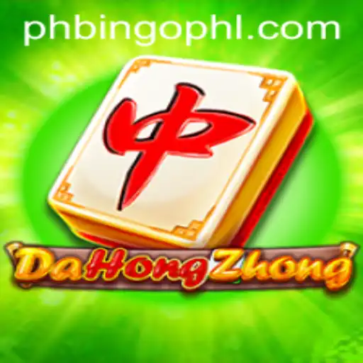 Discovering DaHongZhong: A Fascinating Traditional Game